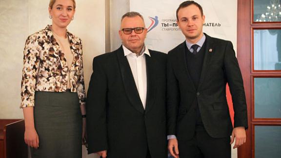 Игру «Что? Где? Когда?» для ставропольских бизнесменов провел Алексей Блинов