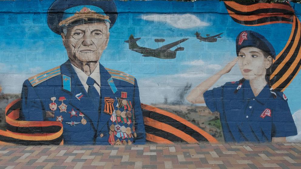 Ставрополь поддержал Всероссийскую акцию «Граффити Победы»