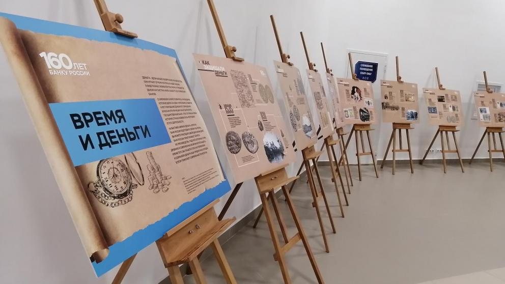 На Ставрополье прошёл онлайн-фестиваль «День Рубля»