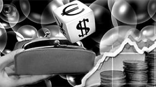 Рубль дешевеет. Как сохранить сбережения?