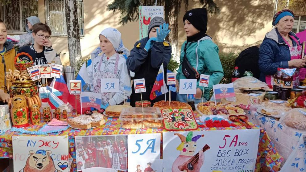 Кисловодские школы и детсады собрали свыше 3 миллионов рублей в поддержку участников СВО