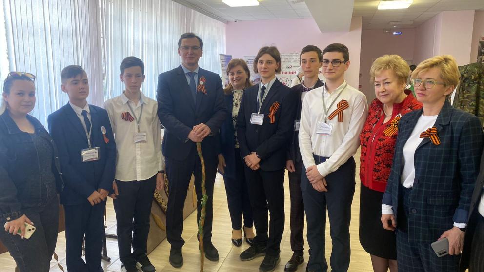 В Кисловодске открылось первое на Ставрополье молодёжное движение «Стартуй»