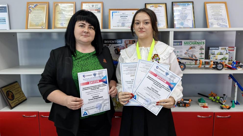 Школьница из ставропольского села завоевала бронзу всероссийского интеллектуального состязания