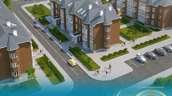 На Ставрополье в 2021 году 108 семей получат социальное жильё