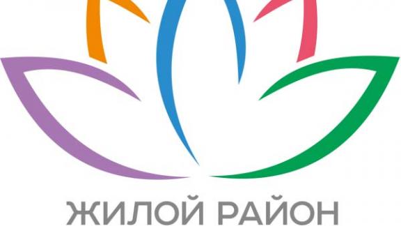 В жилом районе «Гармония» города Михайловска состоится Парад невест