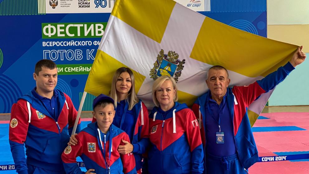 В Кисловодске стартовал всероссийский фестиваль ГТО среди семейных команд