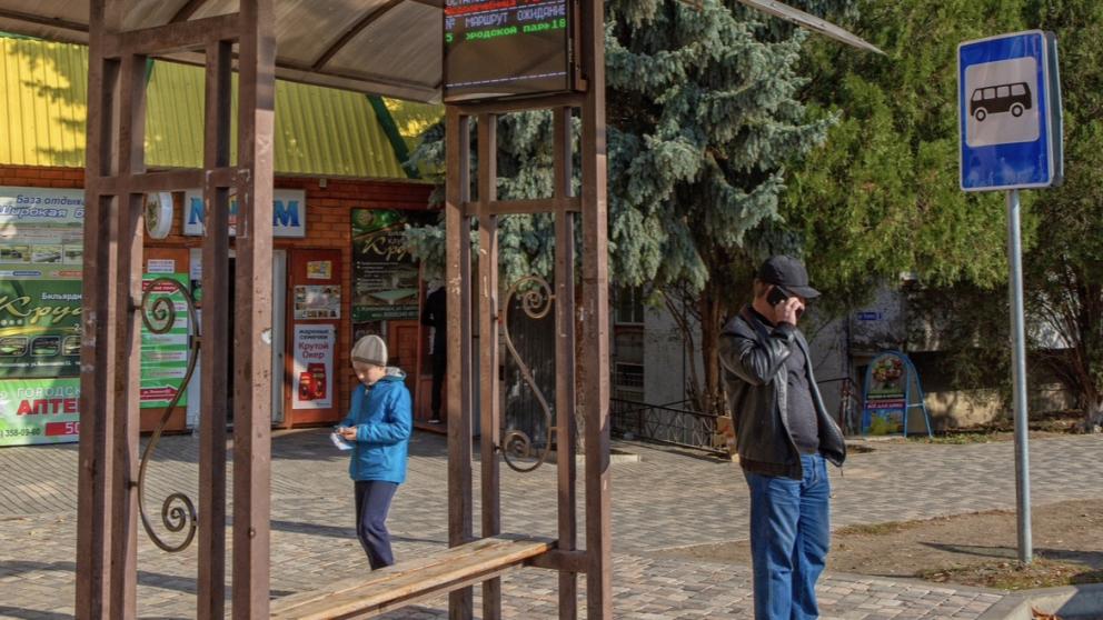 В Железноводске появятся smart-остановки