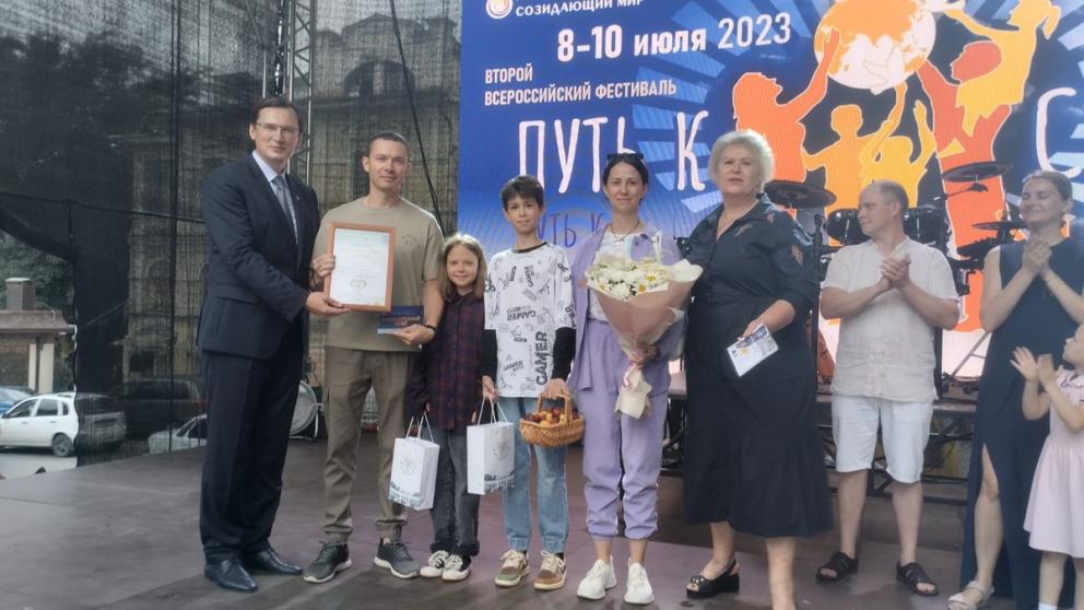 Семья из Петербурга выиграла путёвку в санаторий на забеге в Кисловодске