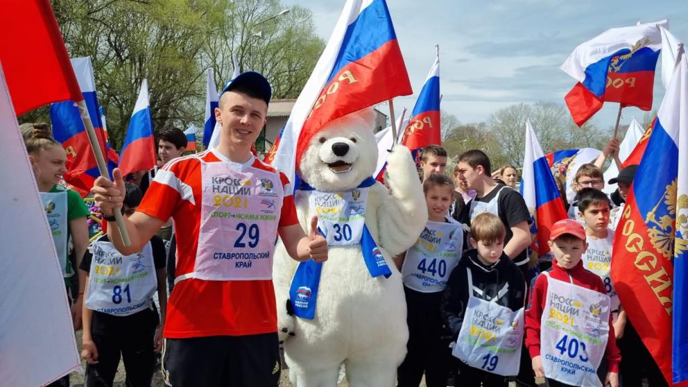 На Ставрополье отметили День космонавтики