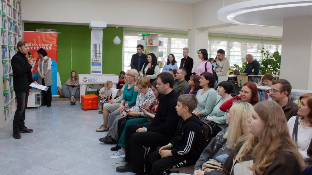 В Ставрополе завершился конкурс фантастических рассказов «Все вещи мира»