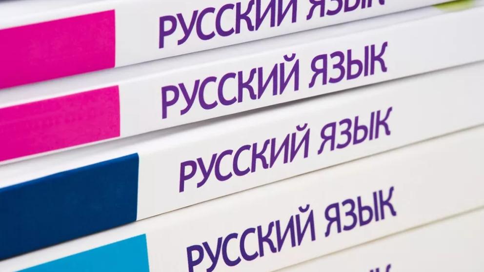 Доцент СКФУ: Новый закон о государственном языке важен для сохранения национальной идентичности