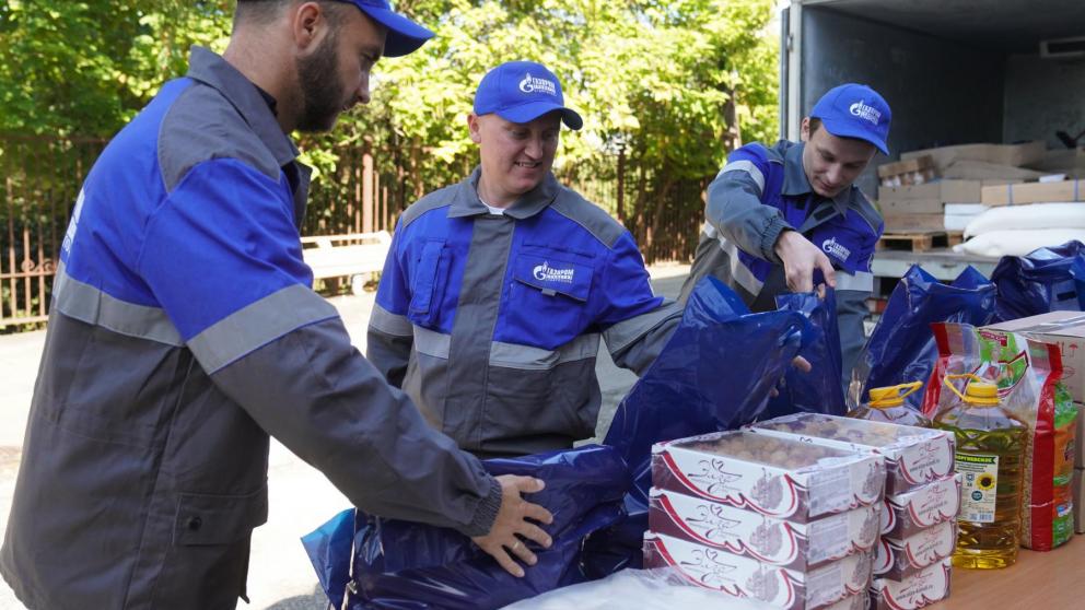 Ставропольские газовики провели благотворительную акцию для воспитанников соцучреждений края