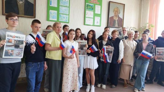 Агропрофсоюз Ставрополья готовится к празднованию 1 мая