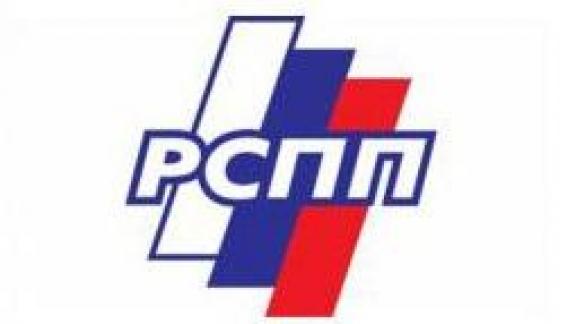 Бизнес Ставрополья объединяется под флагом Антикоррупционной хартии