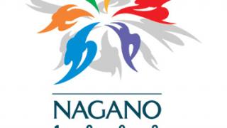 Игры ХVIII зимней Олимпиады. Нагано-1998 (Япония)