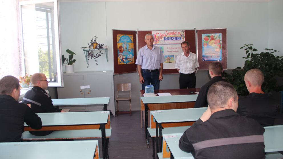 В пенитенциарных учреждениях Ставрополья осужденным вручили аттестаты