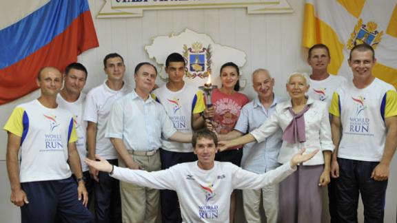 Ставрополь принял факельную эстафету мира