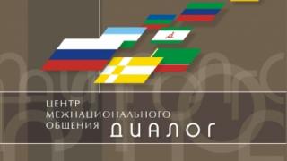 На Ставрополье пройдёт встреча, посвящённая писателям Северного Кавказа