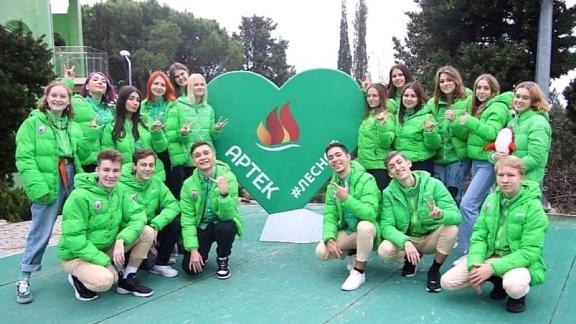 Невинномысских школьников наградили в «Артеке»