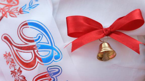 25 мая для выпускников Ставрополья звенит последний звонок