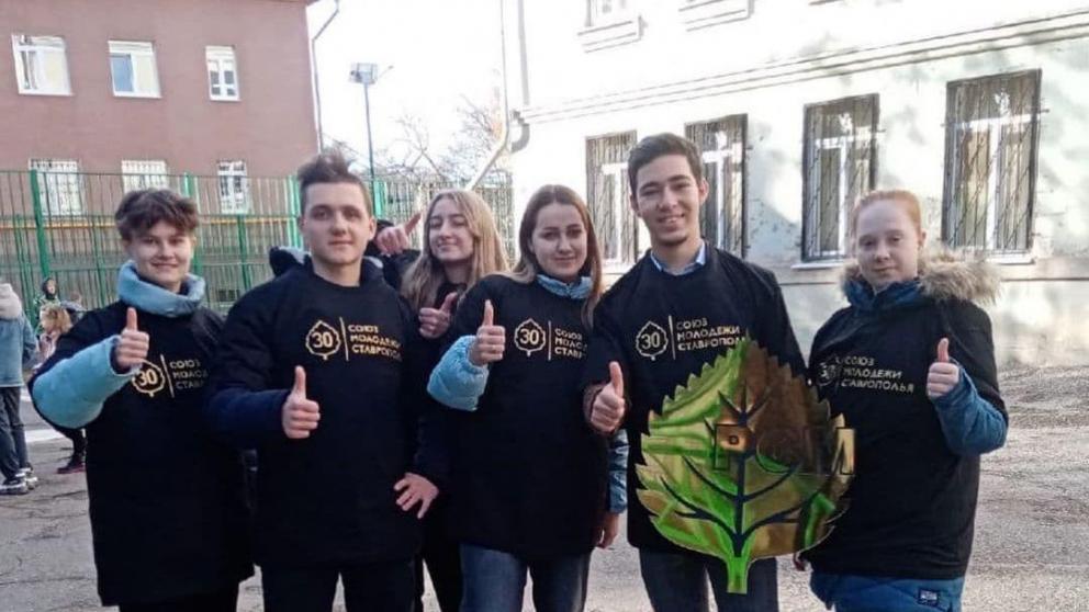 Отделение РСМ в Кисловодске стало лучшим в Ставропольском крае