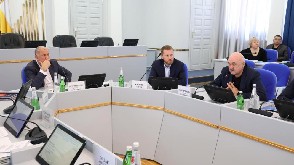 Депутаты рассмотрели обращение Ставропольского ботанического сада