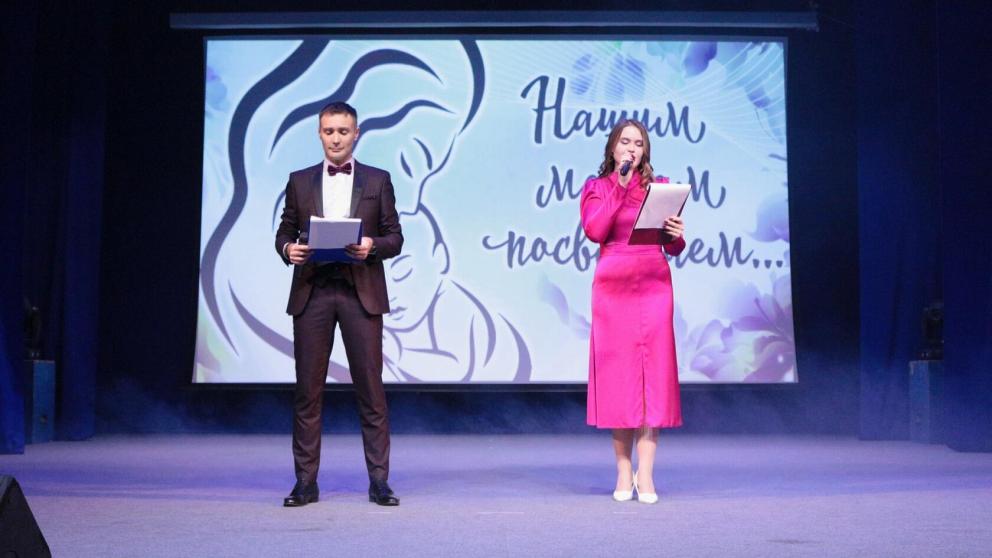 На Ставрополье отмечают День матери