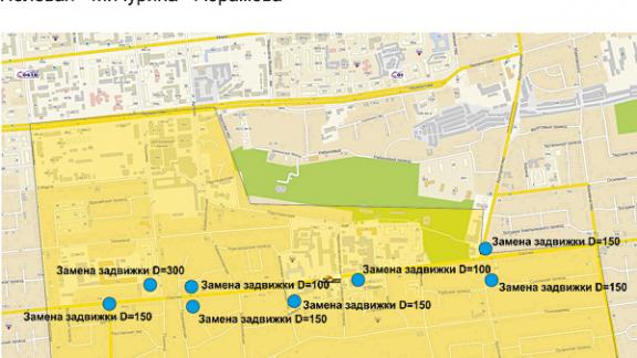 В одном из районов Ставрополя 17 июля будет отключена вода