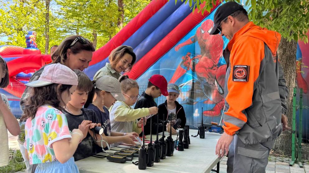 В Ставрополе прошло мероприятие по детской безопасности