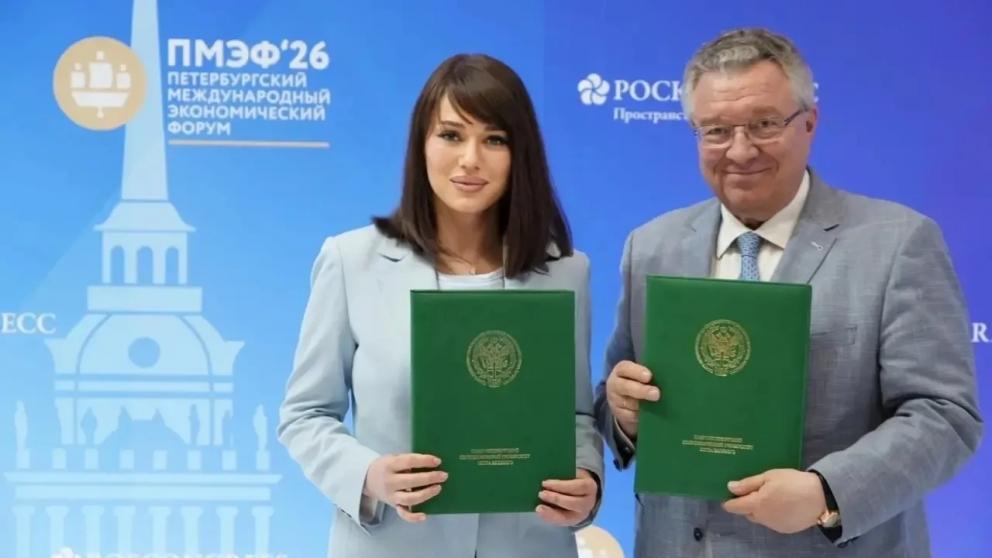 Северо-Кавказский федеральный университет на ПМЭФ подписал 5 соглашений