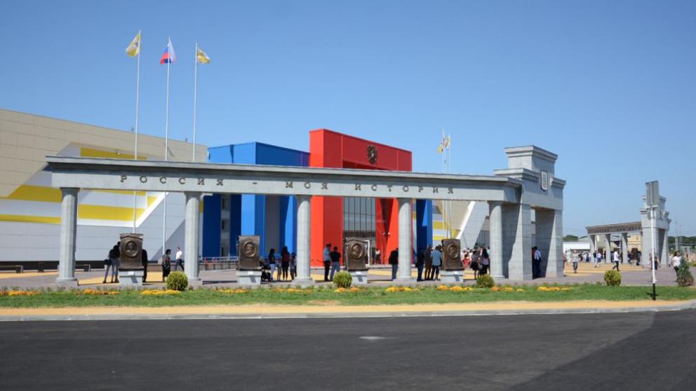 Исторический мультимедийный парк Ставрополя расширяет просветительские горизонты