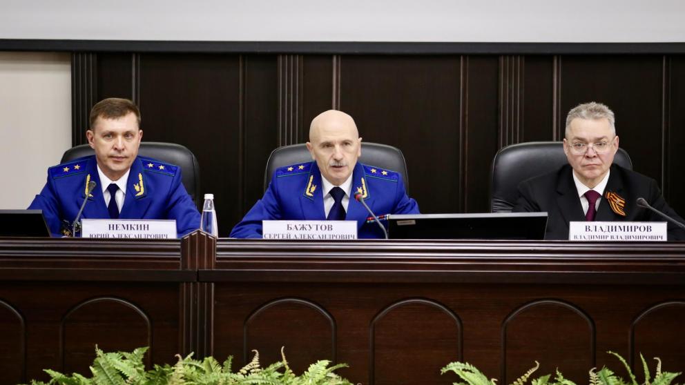 Губернатор Владимиров принял участие в итоговой коллегии прокуратуры Ставрополья