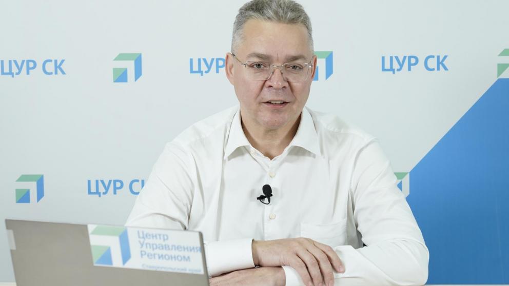 Губернатор Владимиров поддержал идею учреждения звания «Почётный донор Ставропольского края»