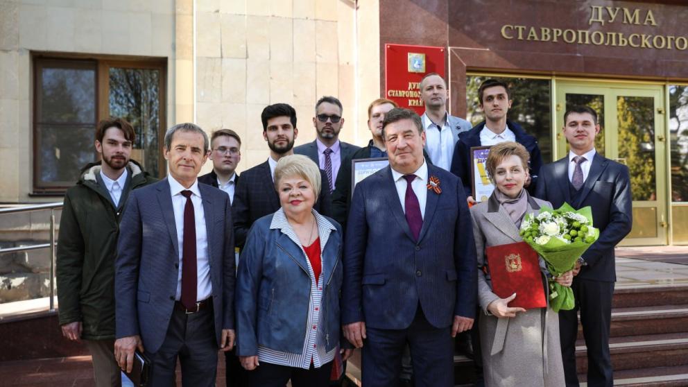 В Ставрополе наградили победителей регионального и федерального этапов конкурса «Умник»
