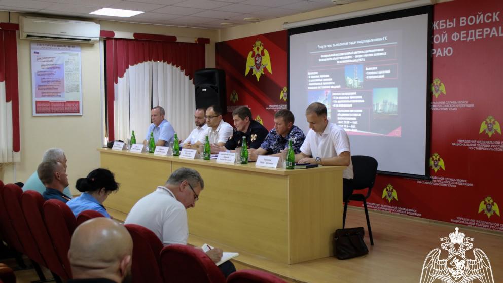 На Ставрополье обсудили безопасность объектов ТЭК