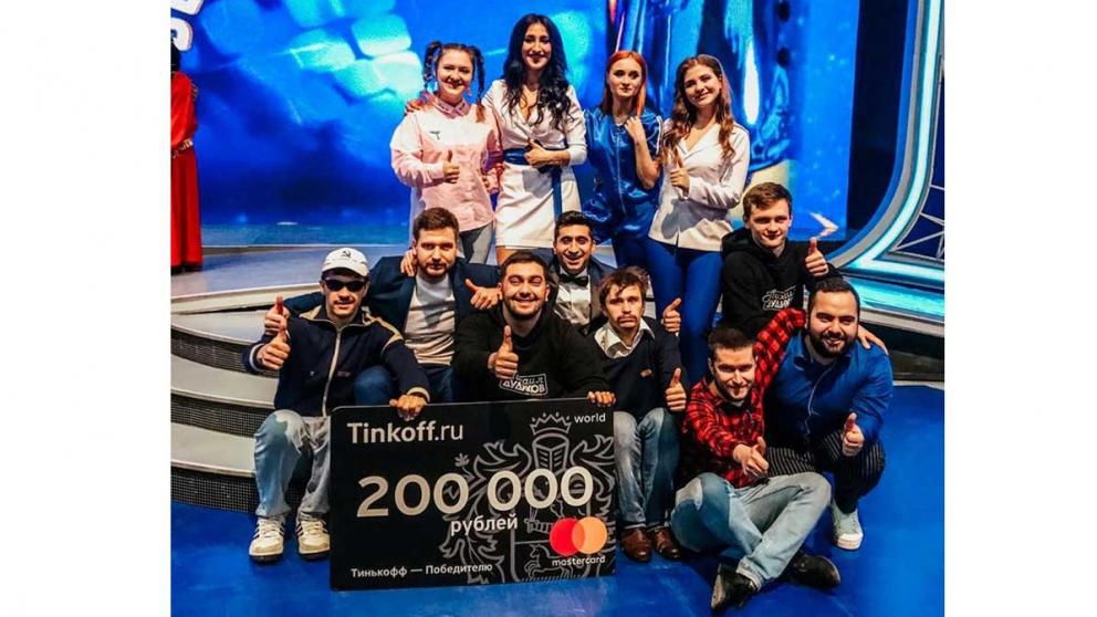 «Михаил Дудиков» из Ставрополя вышел в 1/4 Высшей лиги КВН