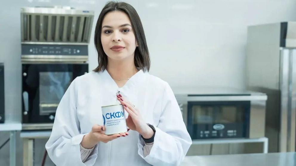 В Ставрополе создают инновационные консервы с необычным мясным и растительным сырьем