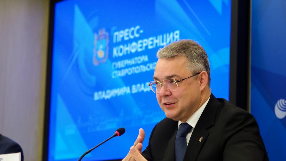 Пять особых экономических зон появятся на курортах Ставрополья