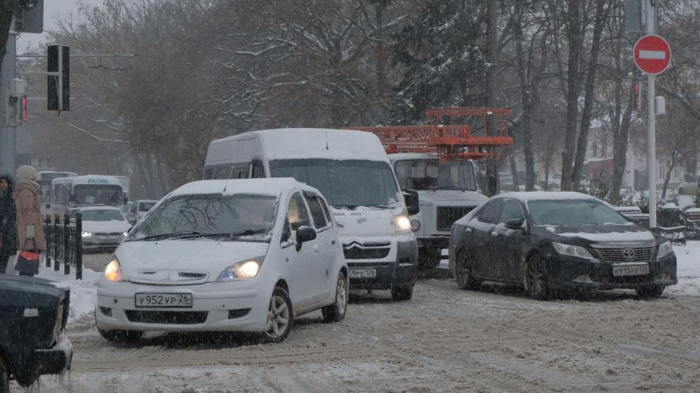 Ставрополь охватила снежная стихия