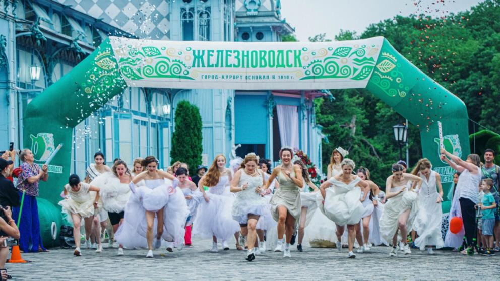 Забег невест пройдёт в Железноводске в июле