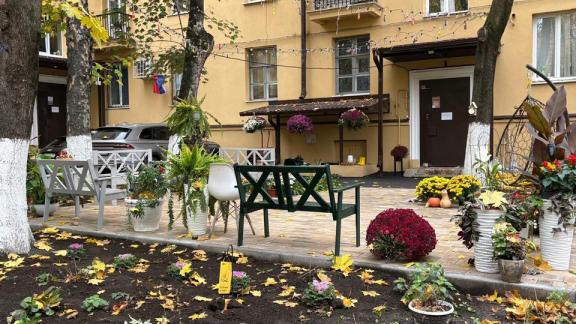 Двор в Кисловодске поборется за звание лучшего во Всероссийском конкурсе