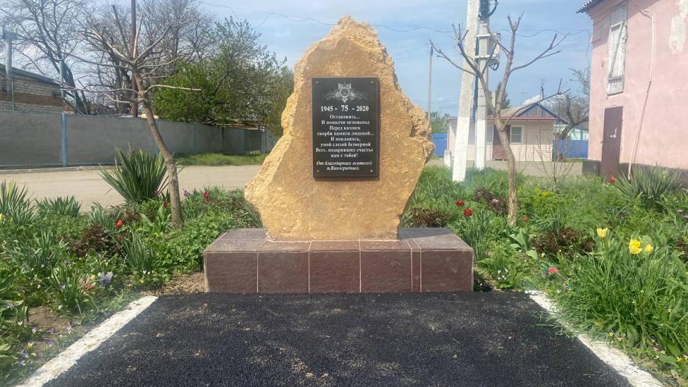 В Новоалександровском округе Ставрополья обустроили прилегающую к ДК территорию