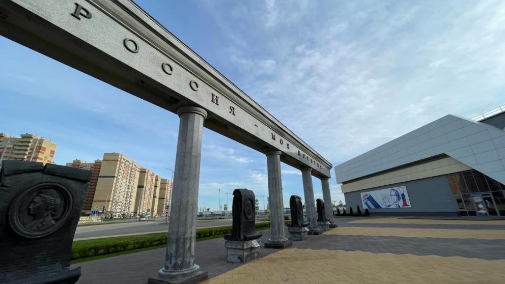 Апрельская программа музея «Россия — Моя история» в Ставрополе привлекает разнообразием тематики