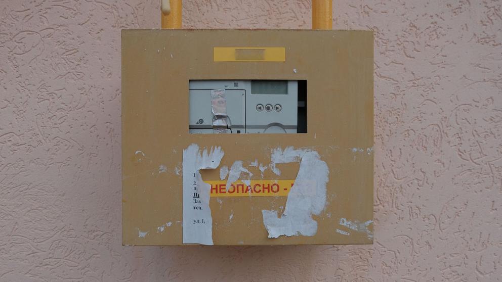 20 марта – День работников бытового обслуживания населения и жилищно-коммунального хозяйства