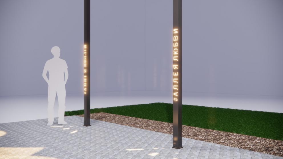 Фонари с хештегами появятся в Железноводске