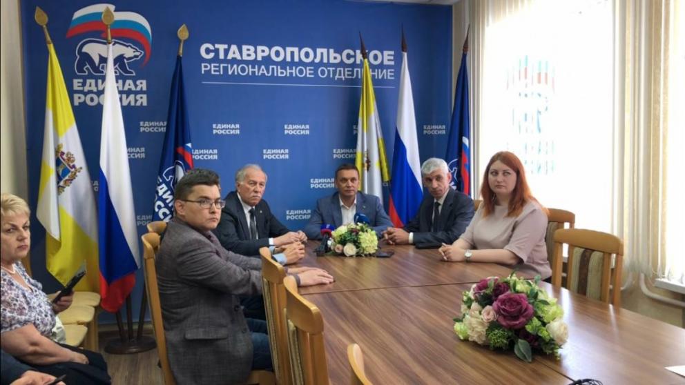 Партия «Единая Россия» на Ставрополье готова к проведению праймериз