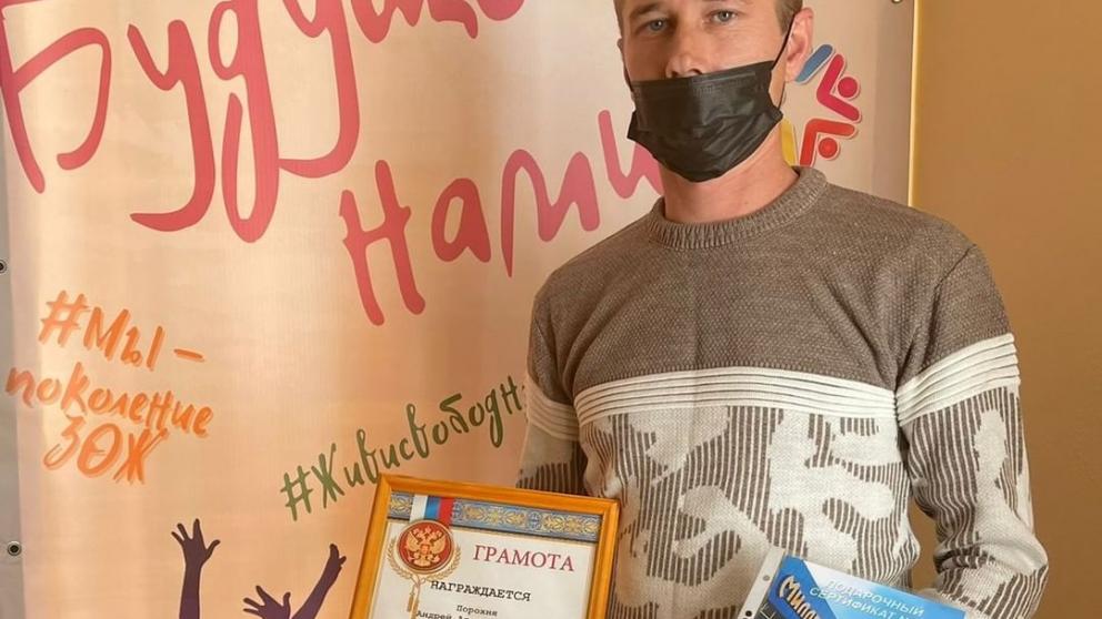 В Ипатовском округе на Ставрополье названы лучшие молодые работники АПК