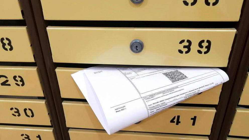 На Ставрополье предоставляются меры поддержки граждан на оплату ЖКУ