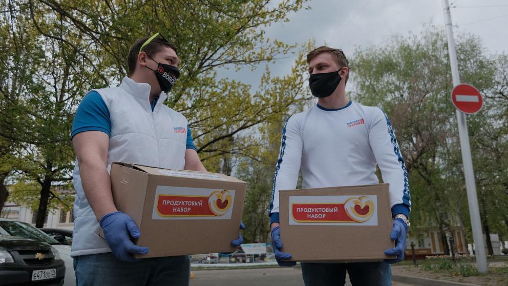 Владимир Владимиров призвал расширить поддержку волонтёров на Ставрополье