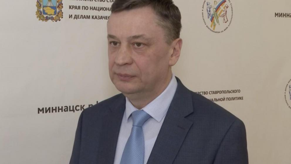 В год единства народов России на Ставрополье пройдут масштабные мероприятия